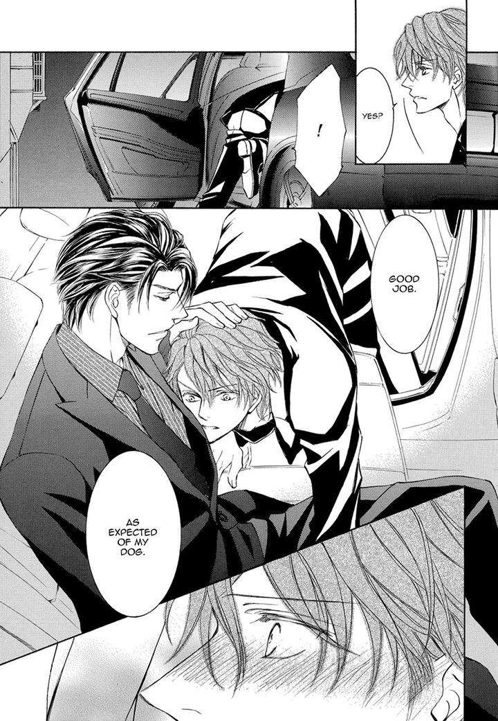 Kachou-Fuugetsu-Shimizu-Yuki-Eng page 22