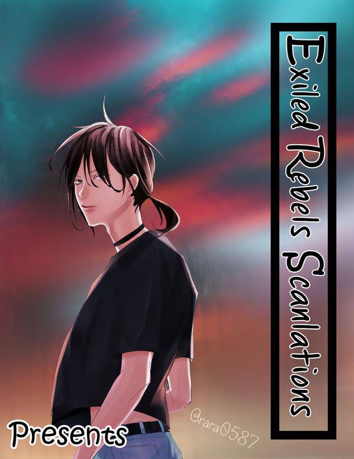 Kachou-Fuugetsu-Shimizu-Yuki-Eng chapter_032 thumbnail