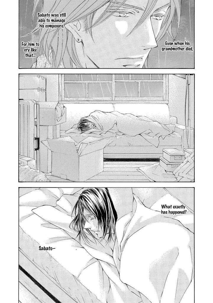 Kachou-Fuugetsu-Shimizu-Yuki-Eng page 4