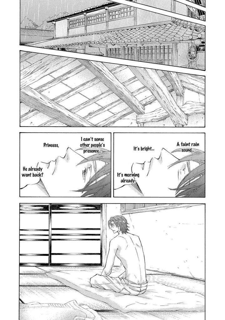 Kachou-Fuugetsu-Shimizu-Yuki-Eng page 7