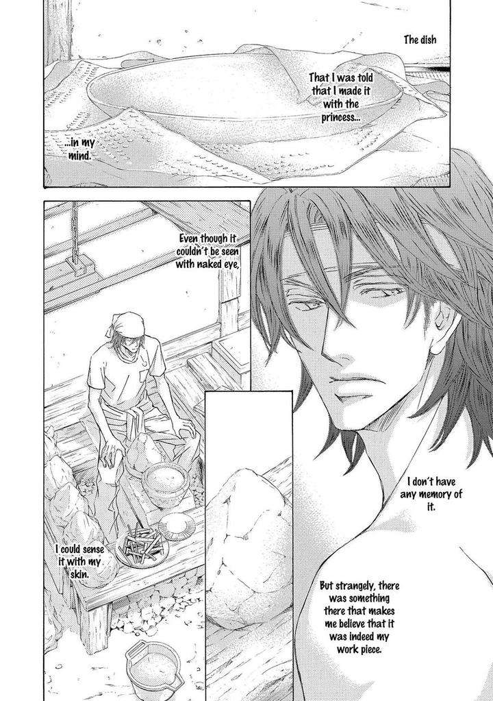 Kachou-Fuugetsu-Shimizu-Yuki-Eng page 8