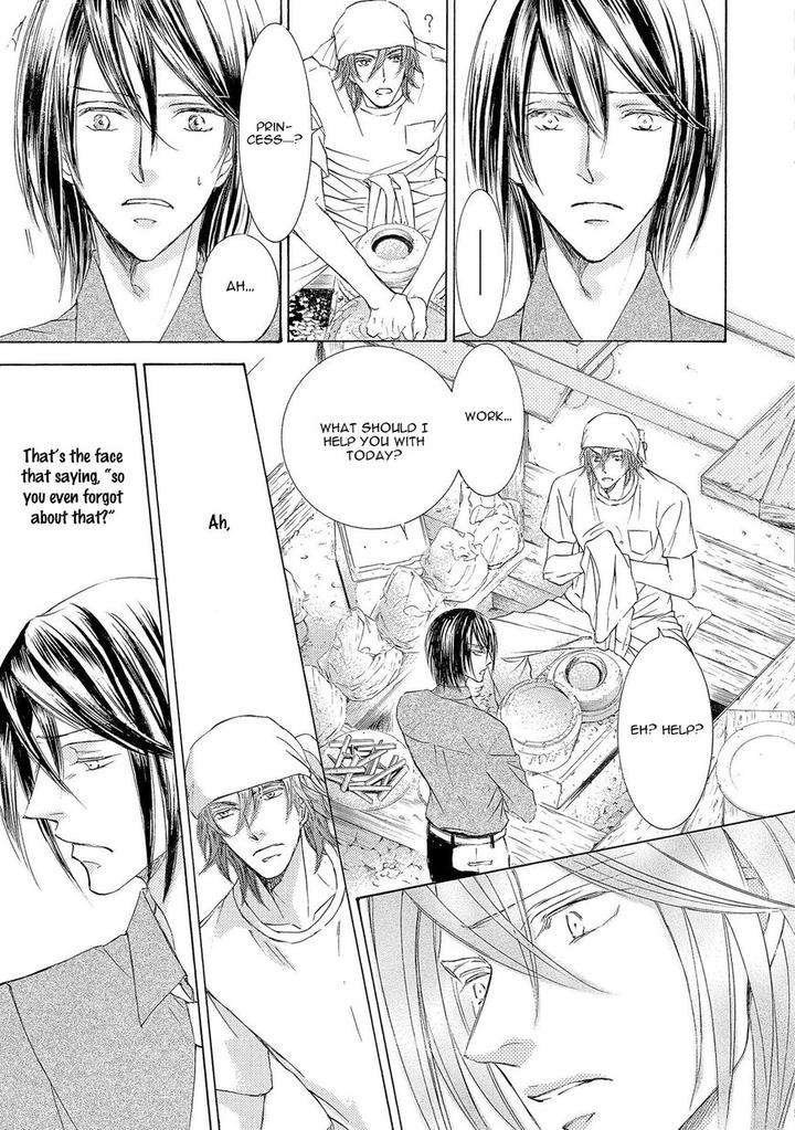 Kachou-Fuugetsu-Shimizu-Yuki-Eng page 10