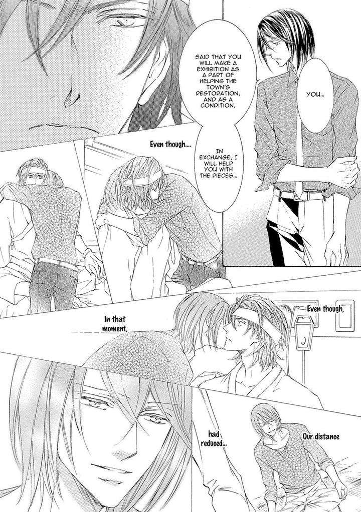 Kachou-Fuugetsu-Shimizu-Yuki-Eng page 11