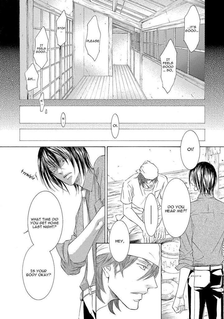 Kachou-Fuugetsu-Shimizu-Yuki-Eng page 15