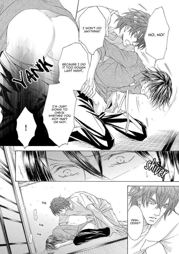 Kachou-Fuugetsu-Shimizu-Yuki-Eng page 17