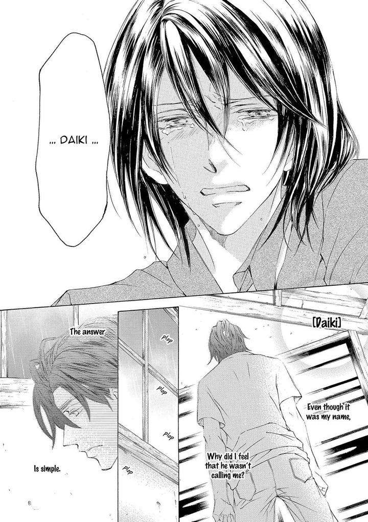 Kachou-Fuugetsu-Shimizu-Yuki-Eng page 19