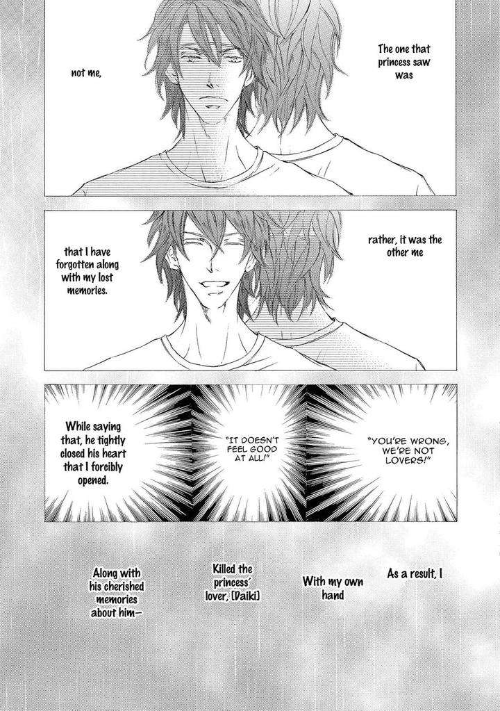 Kachou-Fuugetsu-Shimizu-Yuki-Eng page 20