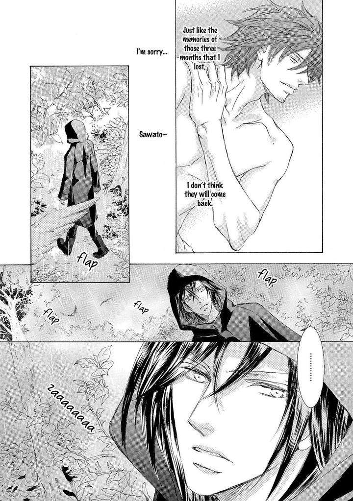 Kachou-Fuugetsu-Shimizu-Yuki-Eng page 23