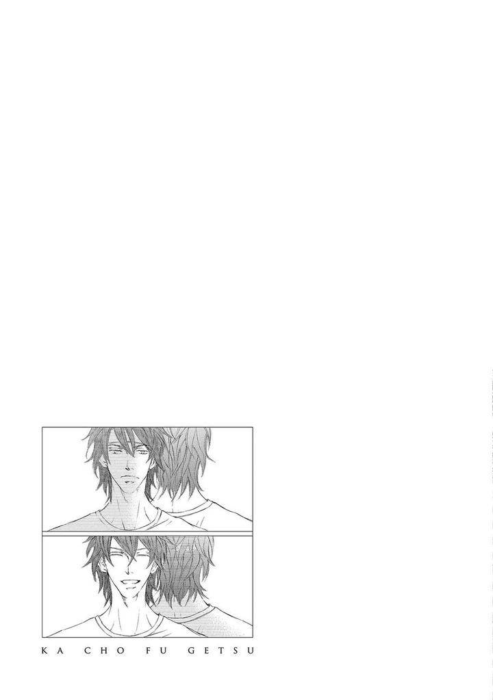 Kachou-Fuugetsu-Shimizu-Yuki-Eng page 24