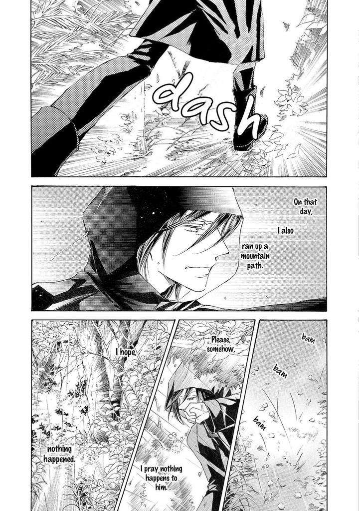 Kachou-Fuugetsu-Shimizu-Yuki-Eng page 8