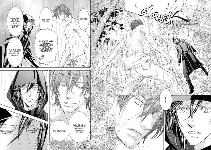 Kachou-Fuugetsu-Shimizu-Yuki-Eng page 9