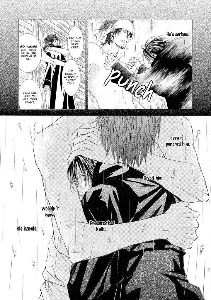 Kachou-Fuugetsu-Shimizu-Yuki-Eng page 15