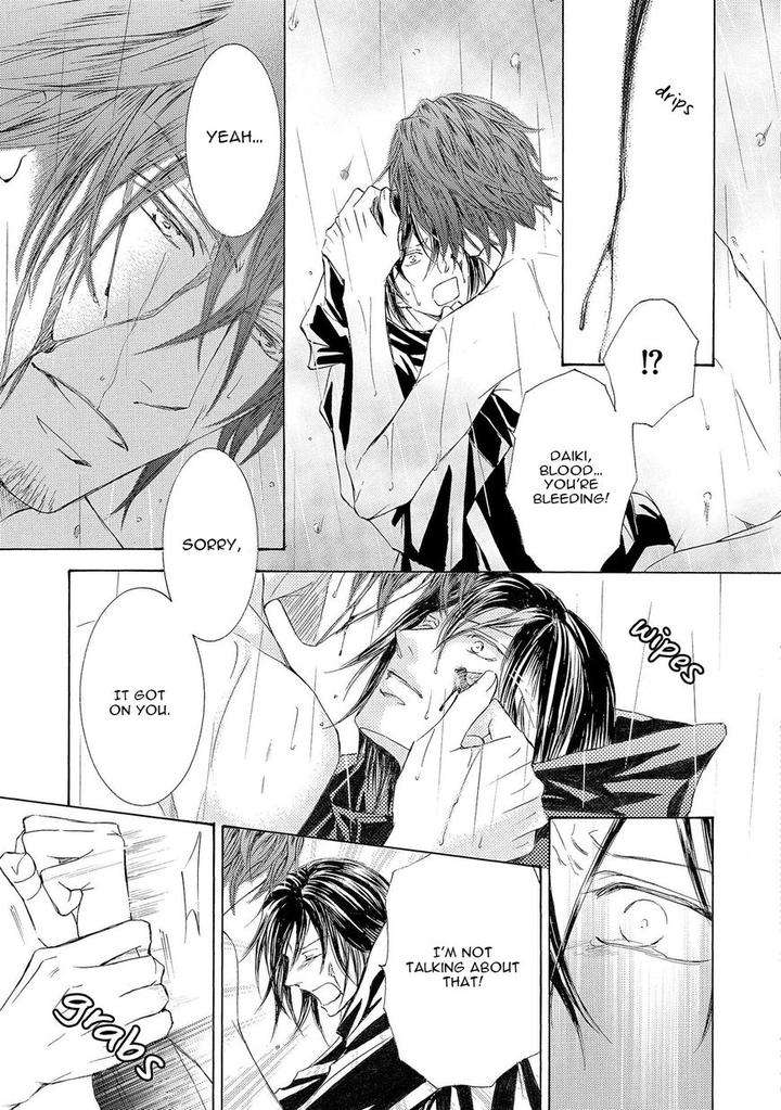 Kachou-Fuugetsu-Shimizu-Yuki-Eng page 17