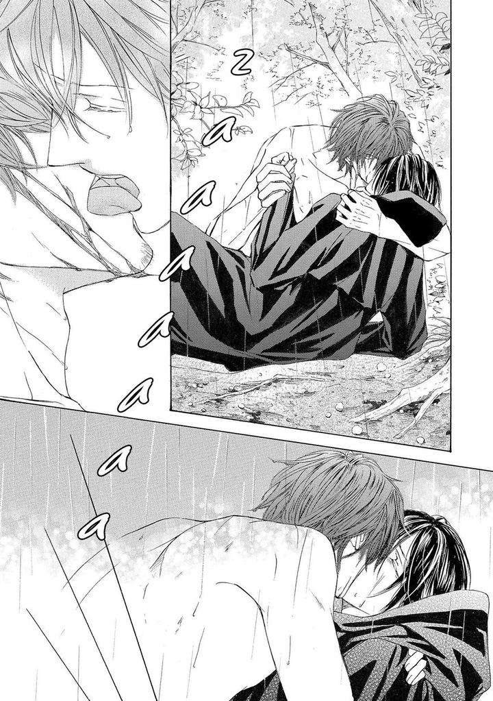 Kachou-Fuugetsu-Shimizu-Yuki-Eng page 20
