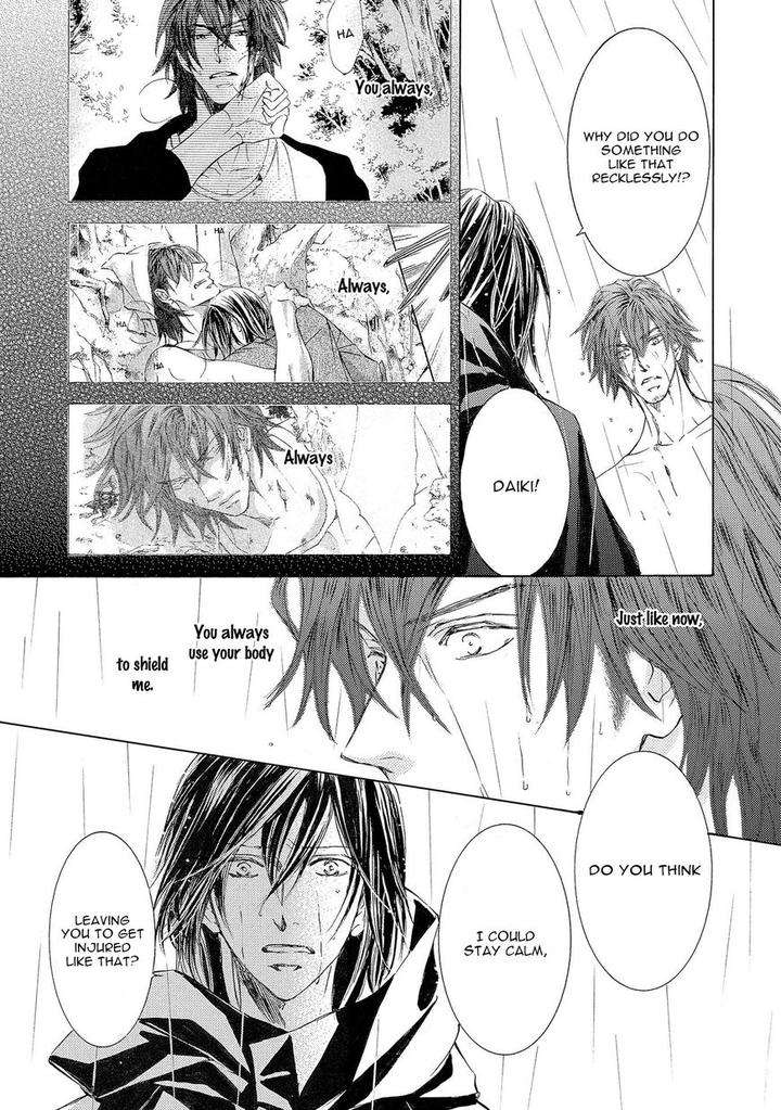 Kachou-Fuugetsu-Shimizu-Yuki-Eng page 22