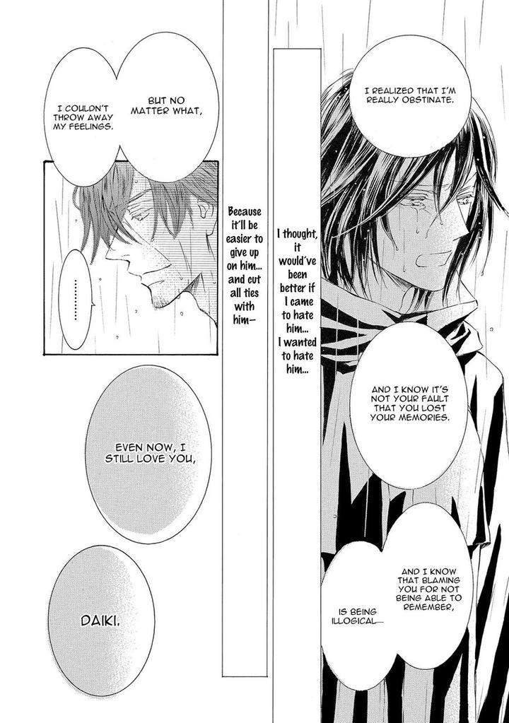 Kachou-Fuugetsu-Shimizu-Yuki-Eng page 25