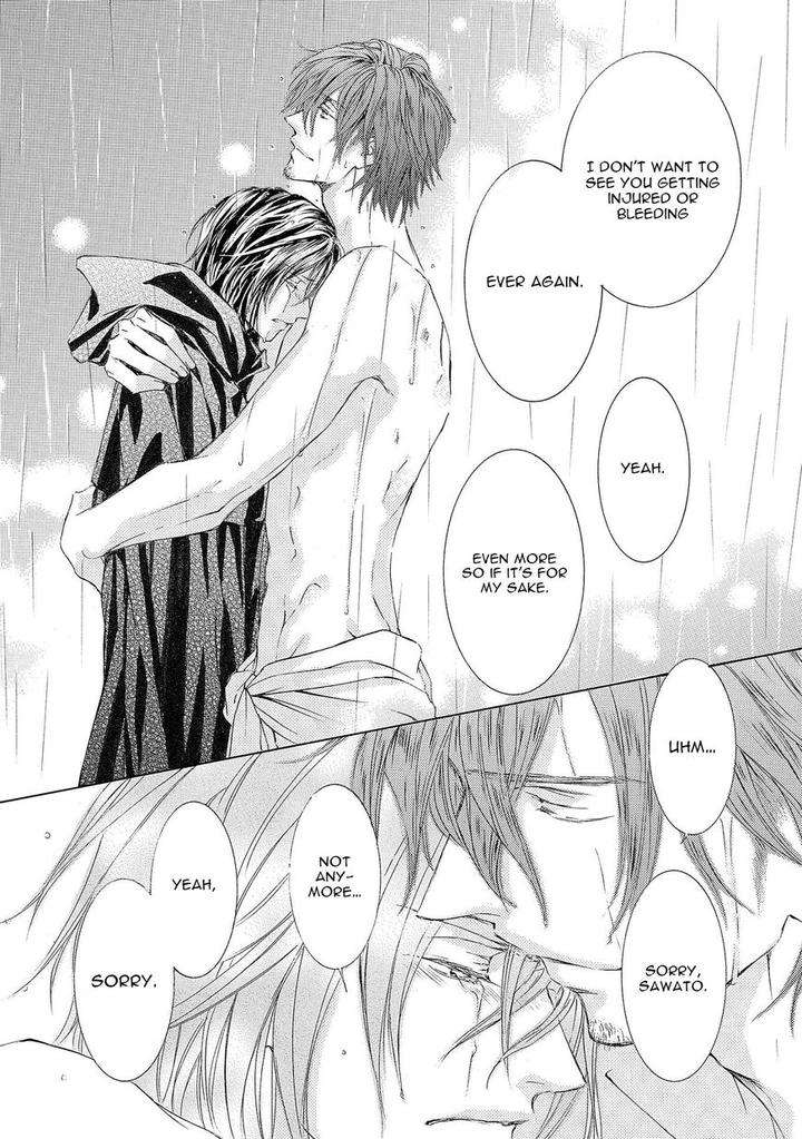 Kachou-Fuugetsu-Shimizu-Yuki-Eng page 27