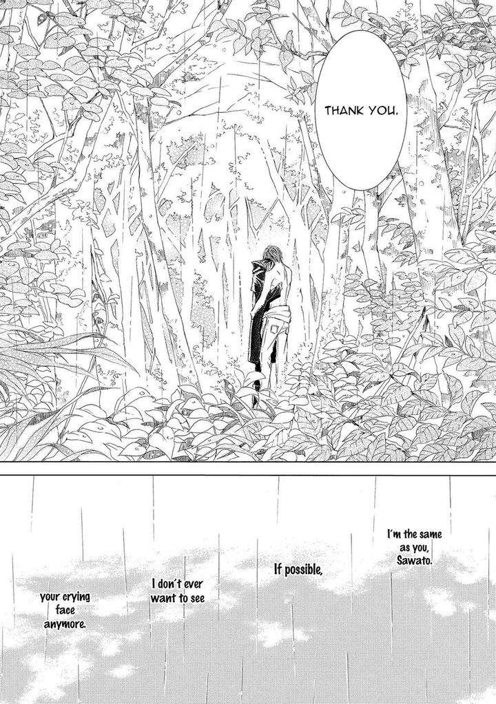 Kachou-Fuugetsu-Shimizu-Yuki-Eng page 28