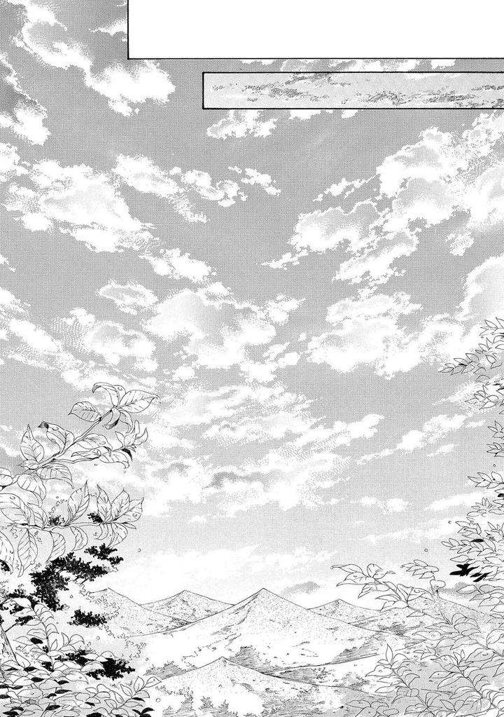 Kachou-Fuugetsu-Shimizu-Yuki-Eng page 29