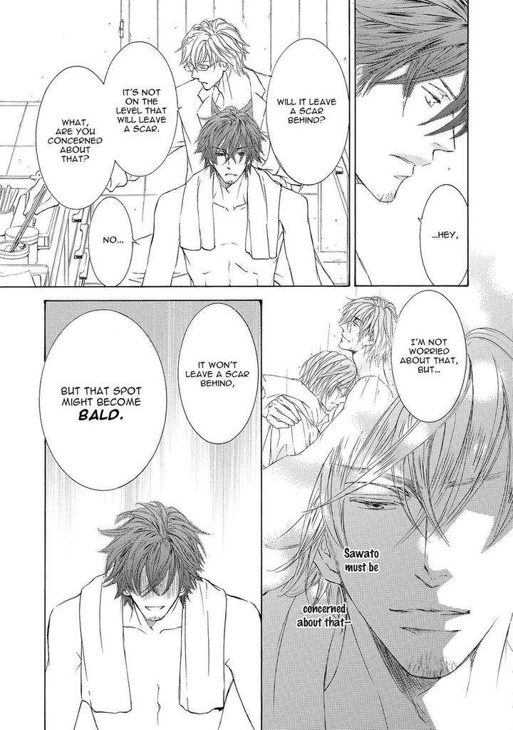 Kachou-Fuugetsu-Shimizu-Yuki-Eng page 32
