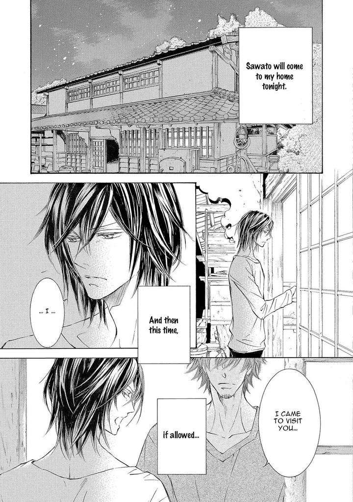 Kachou-Fuugetsu-Shimizu-Yuki-Eng page 34