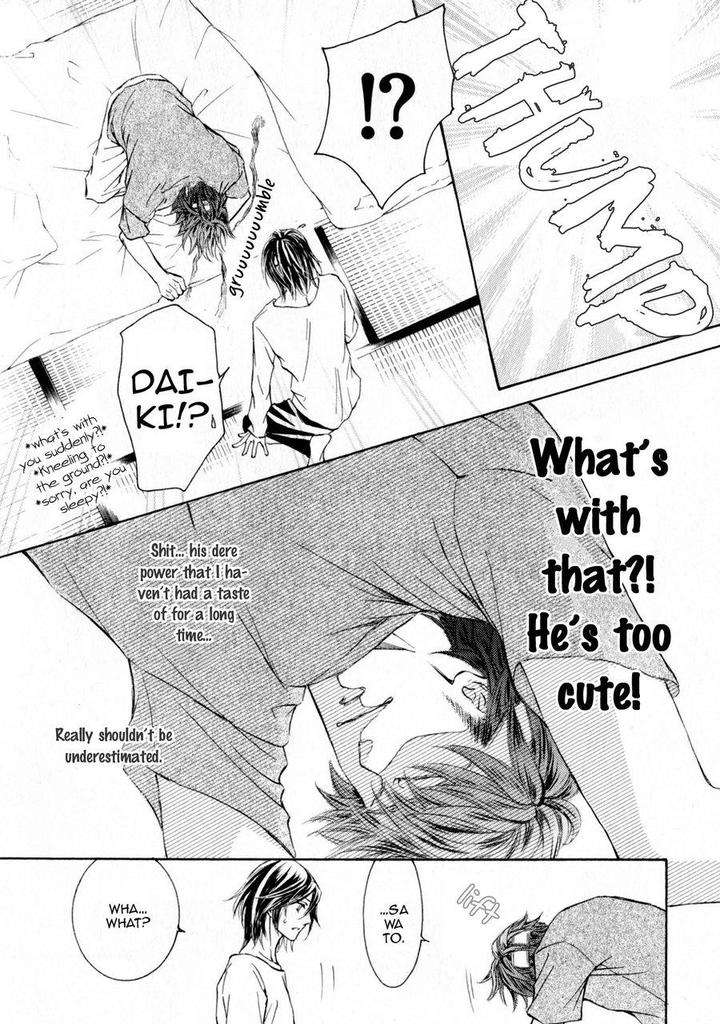 Kachou-Fuugetsu-Shimizu-Yuki-Eng page 10