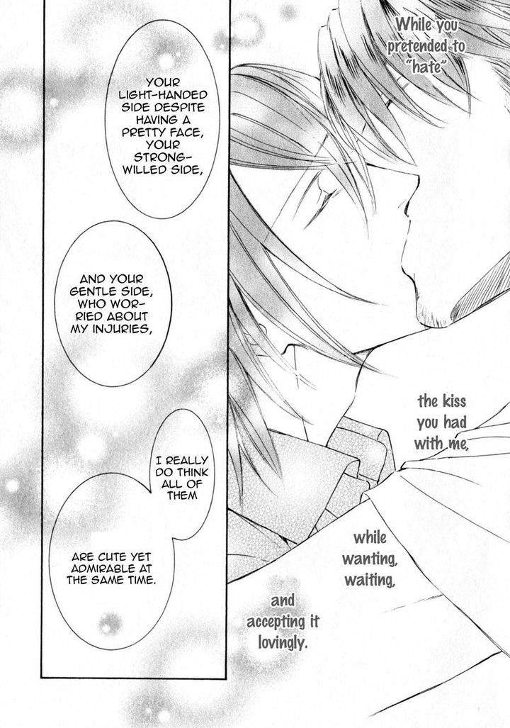 Kachou-Fuugetsu-Shimizu-Yuki-Eng page 13