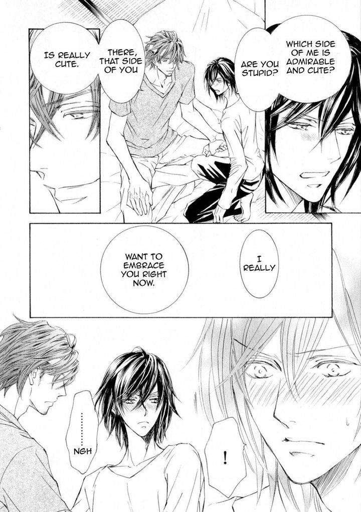 Kachou-Fuugetsu-Shimizu-Yuki-Eng page 14