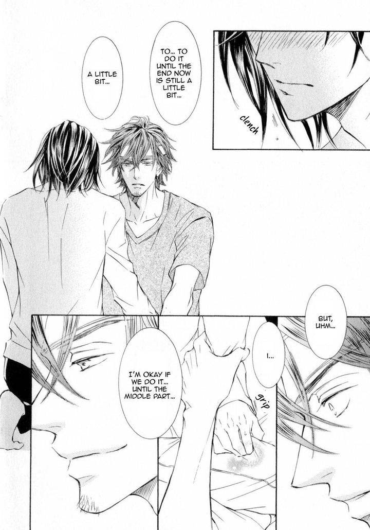 Kachou-Fuugetsu-Shimizu-Yuki-Eng page 16