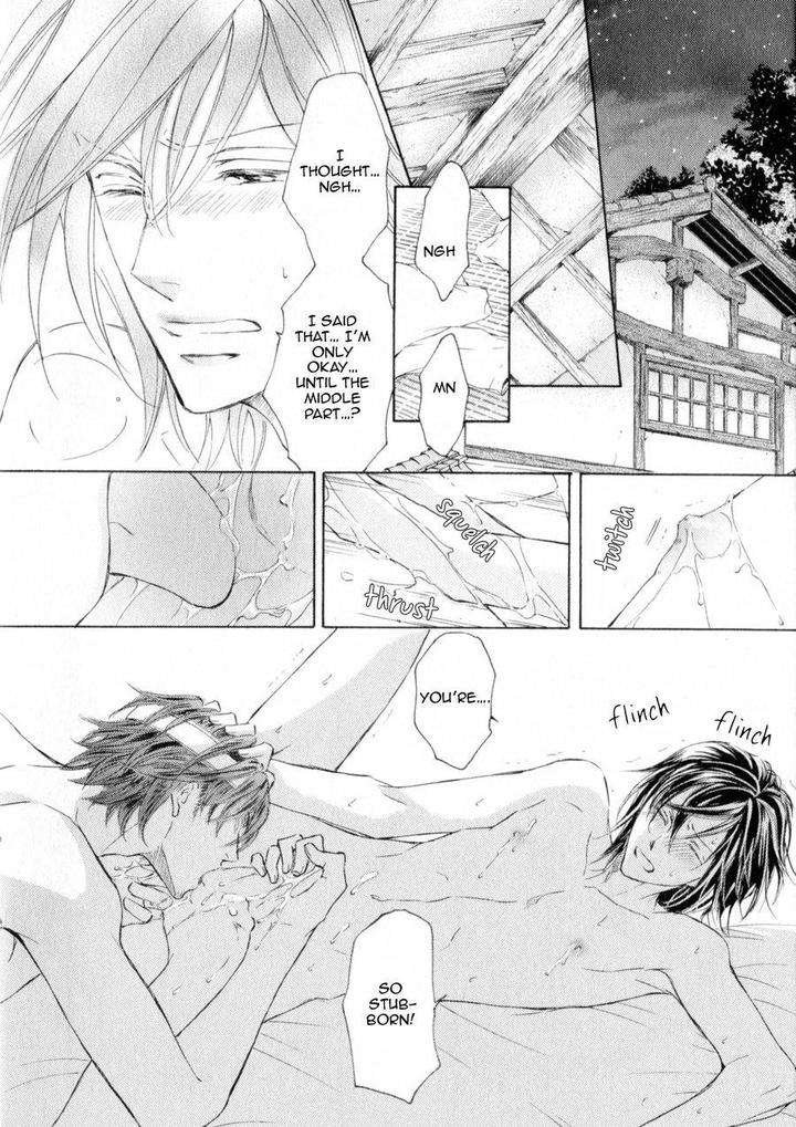Kachou-Fuugetsu-Shimizu-Yuki-Eng page 18