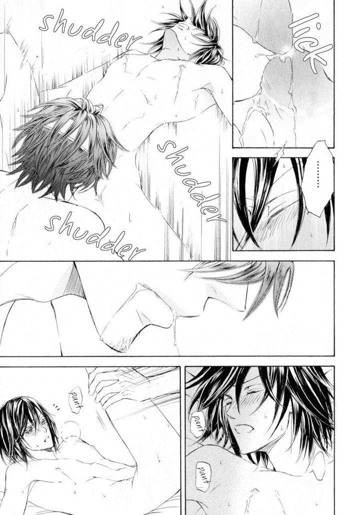 Kachou-Fuugetsu-Shimizu-Yuki-Eng page 19