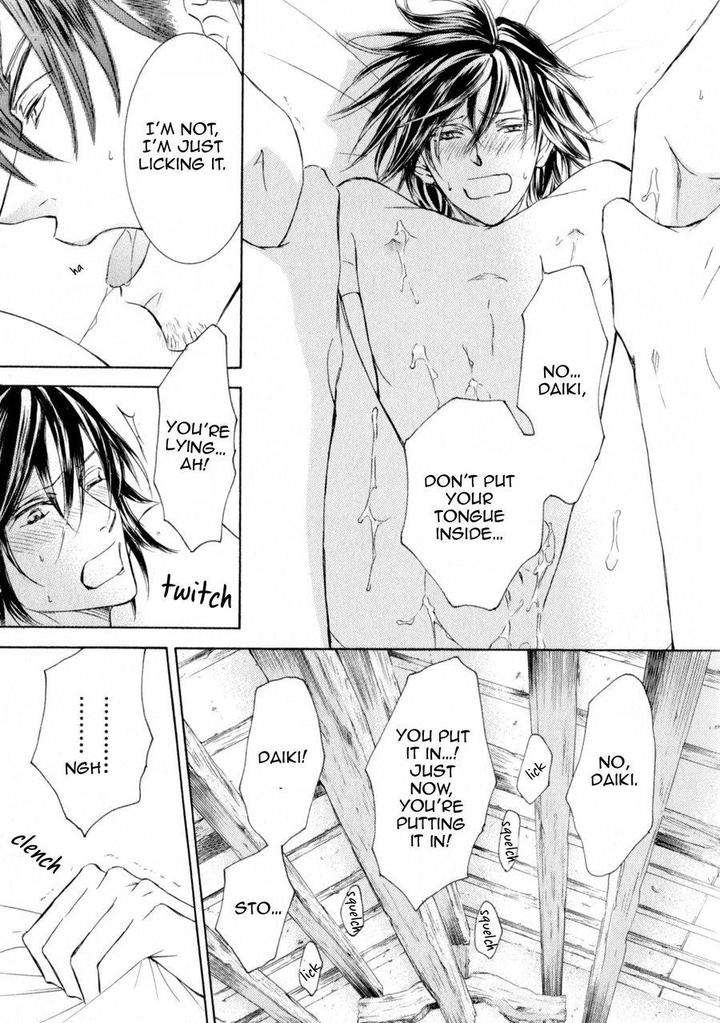 Kachou-Fuugetsu-Shimizu-Yuki-Eng page 21