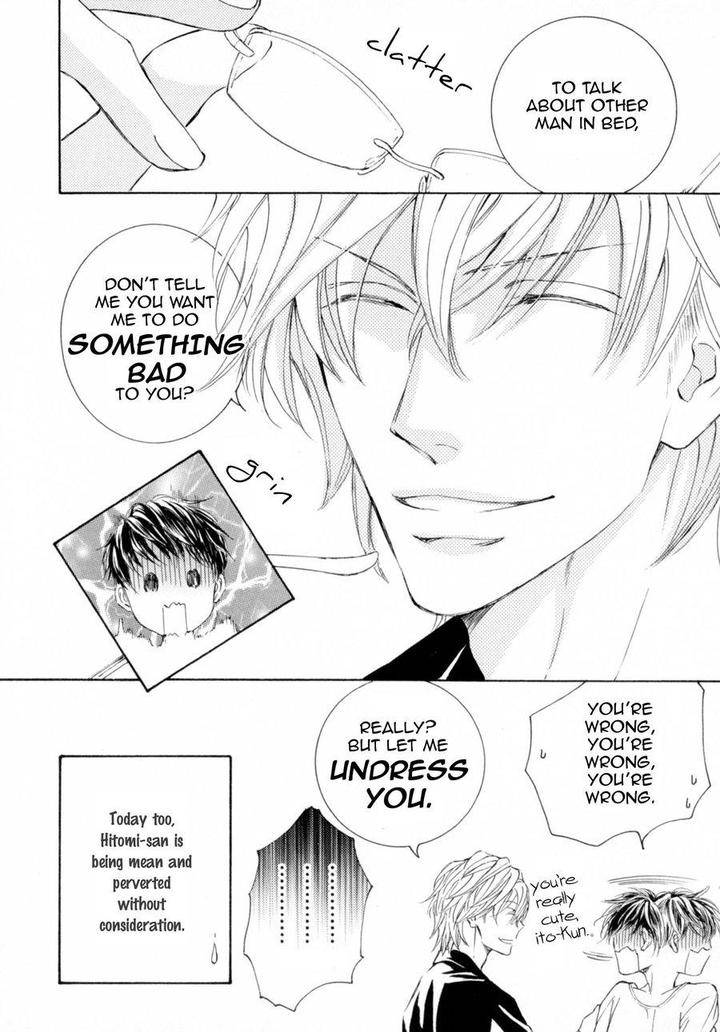 Kachou-Fuugetsu-Shimizu-Yuki-Eng page 26