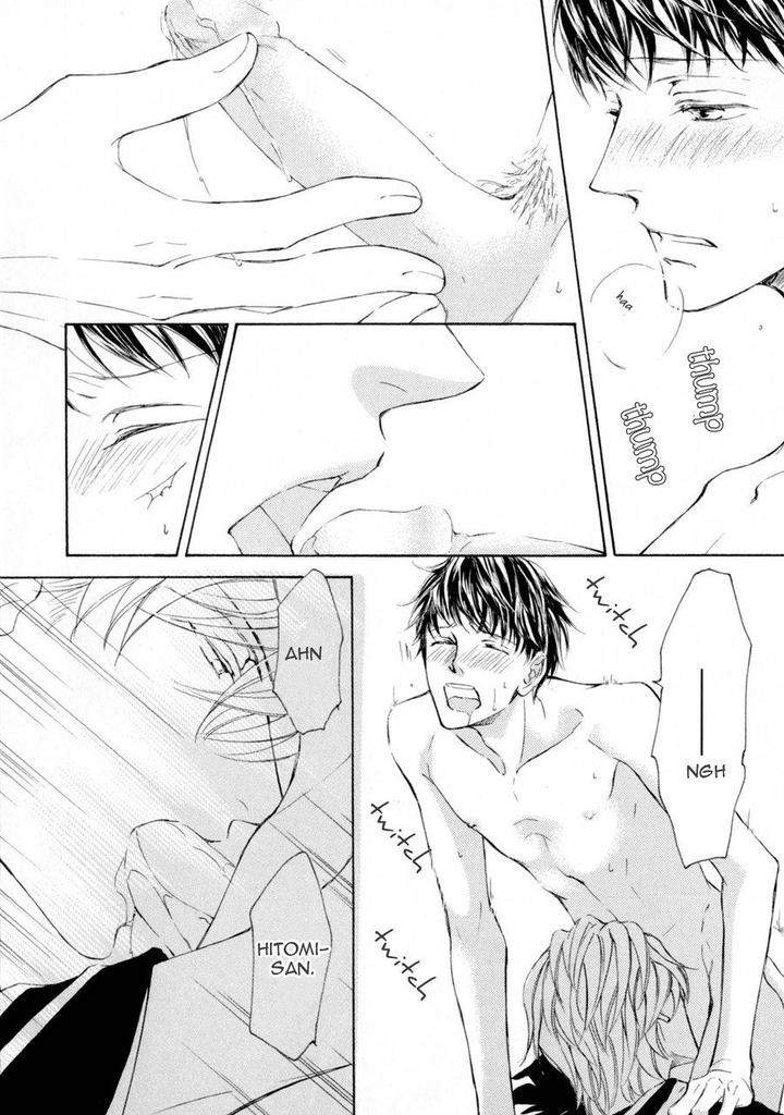 Kachou-Fuugetsu-Shimizu-Yuki-Eng page 30