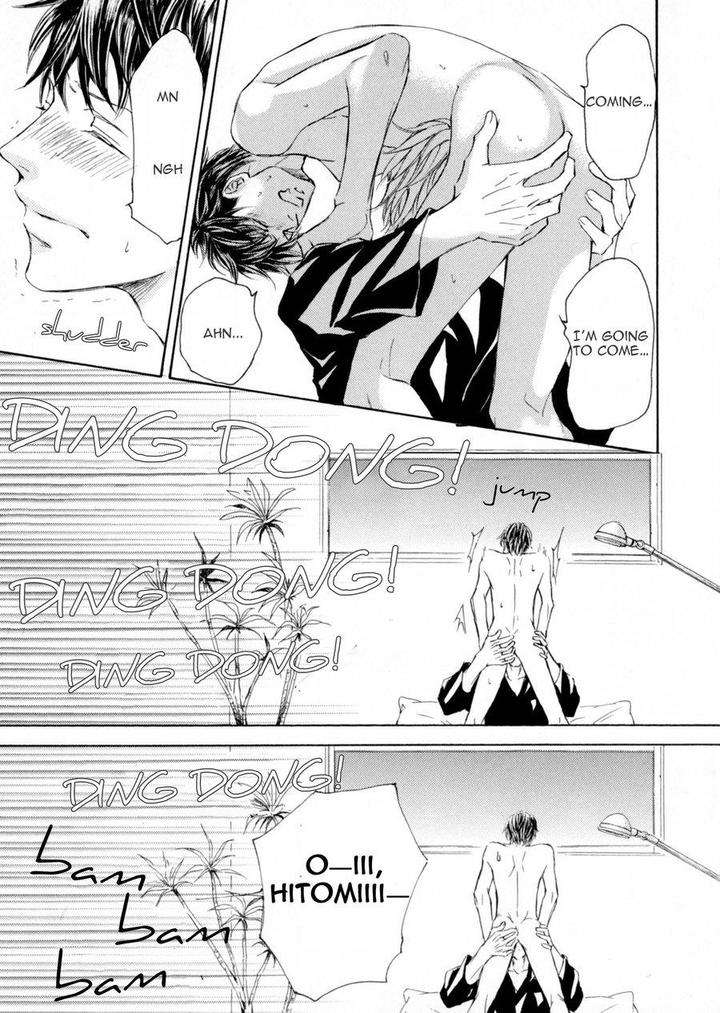 Kachou-Fuugetsu-Shimizu-Yuki-Eng page 31