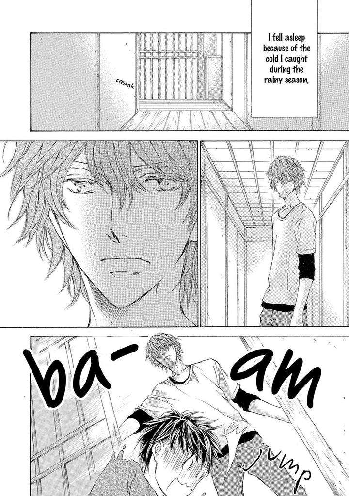 Kachou-Fuugetsu-Shimizu-Yuki-Eng page 6