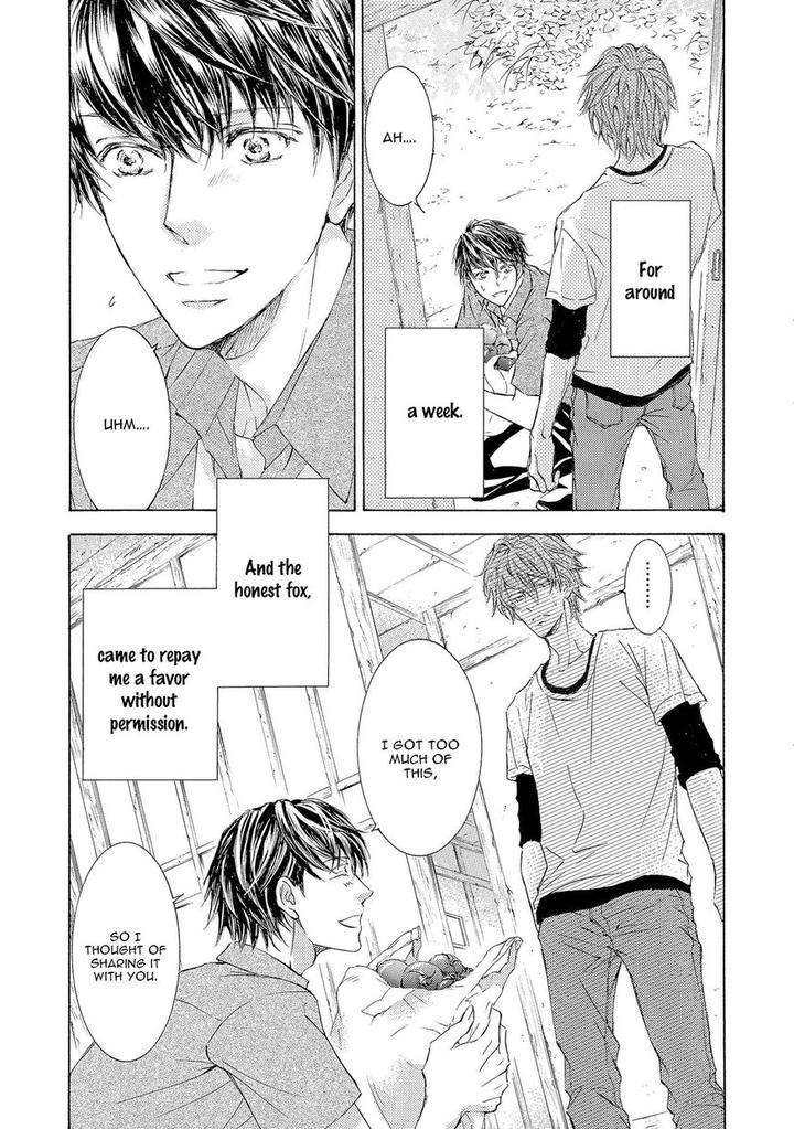 Kachou-Fuugetsu-Shimizu-Yuki-Eng page 7