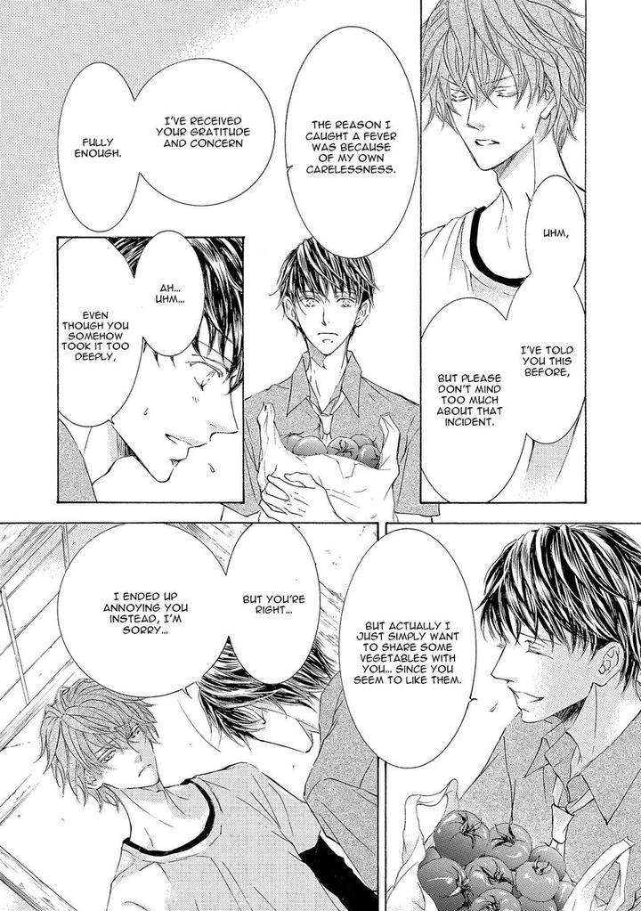 Kachou-Fuugetsu-Shimizu-Yuki-Eng page 8
