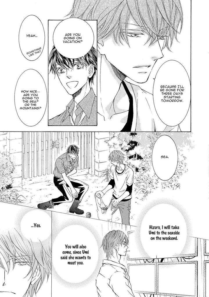 Kachou-Fuugetsu-Shimizu-Yuki-Eng page 11