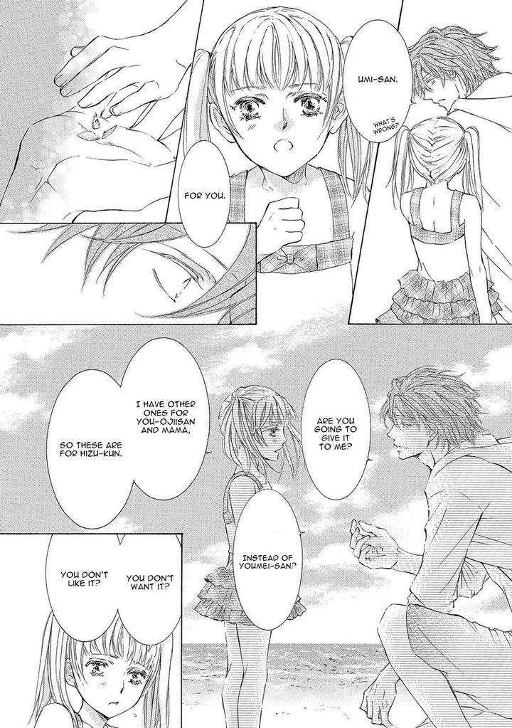 Kachou-Fuugetsu-Shimizu-Yuki-Eng page 14
