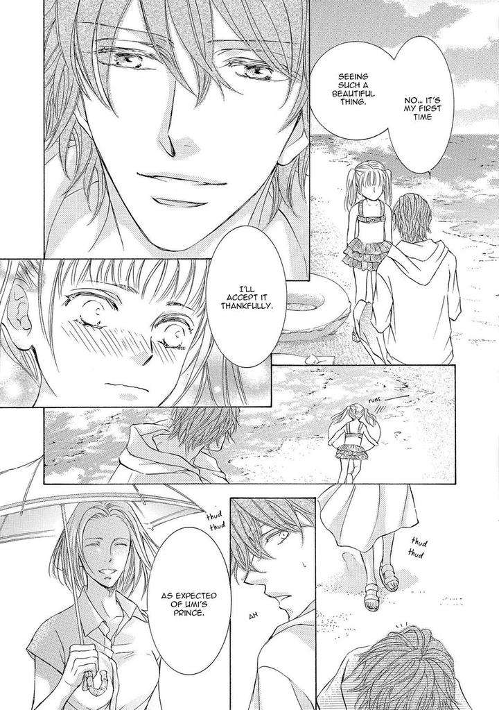 Kachou-Fuugetsu-Shimizu-Yuki-Eng page 15