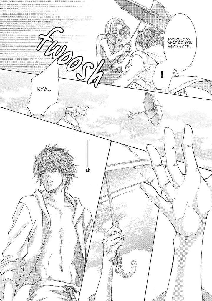 Kachou-Fuugetsu-Shimizu-Yuki-Eng page 16