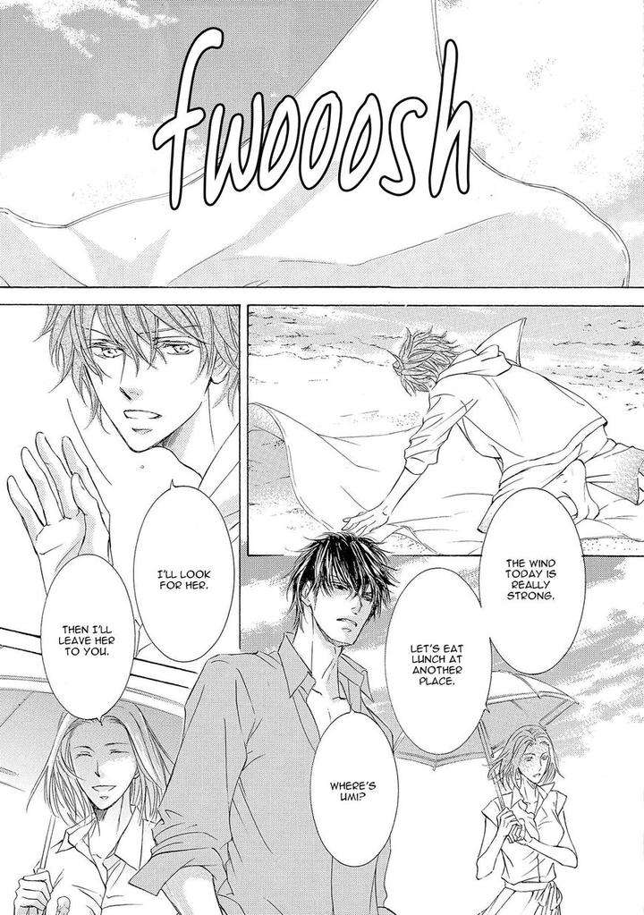 Kachou-Fuugetsu-Shimizu-Yuki-Eng page 19