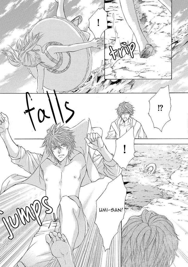 Kachou-Fuugetsu-Shimizu-Yuki-Eng page 21