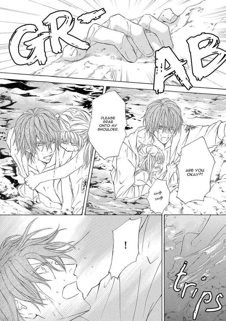 Kachou-Fuugetsu-Shimizu-Yuki-Eng page 24