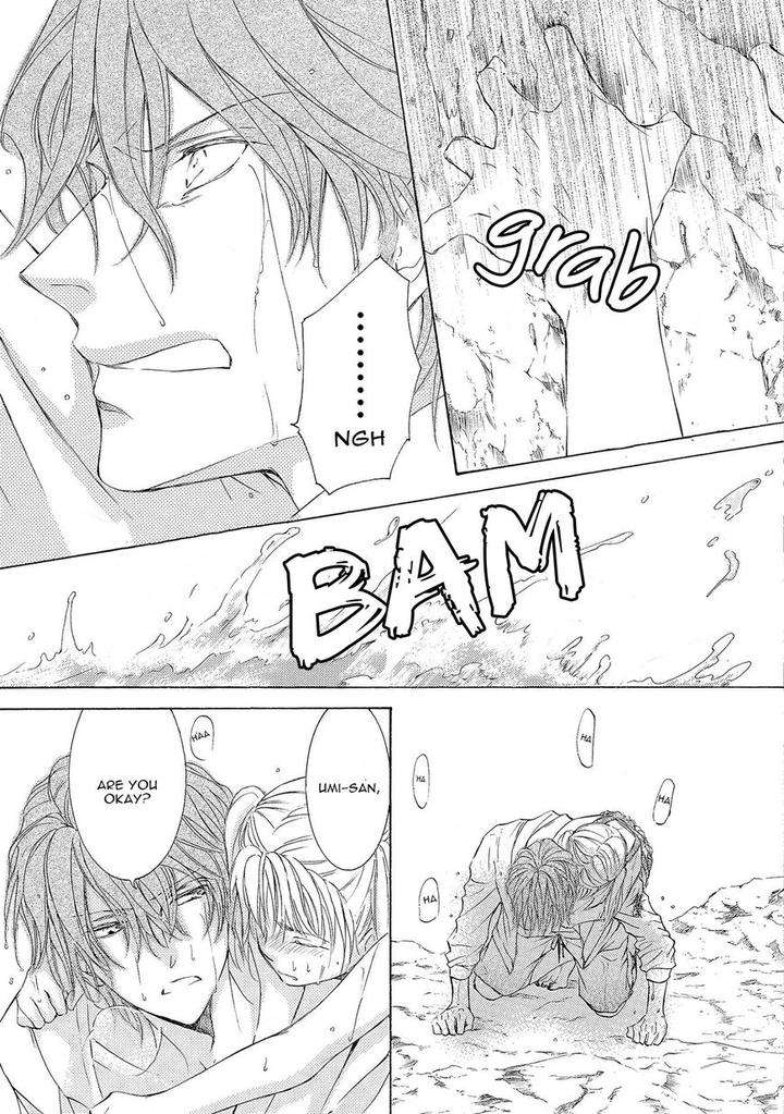 Kachou-Fuugetsu-Shimizu-Yuki-Eng page 25