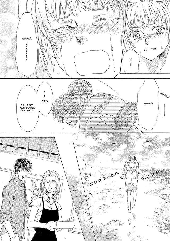 Kachou-Fuugetsu-Shimizu-Yuki-Eng page 26