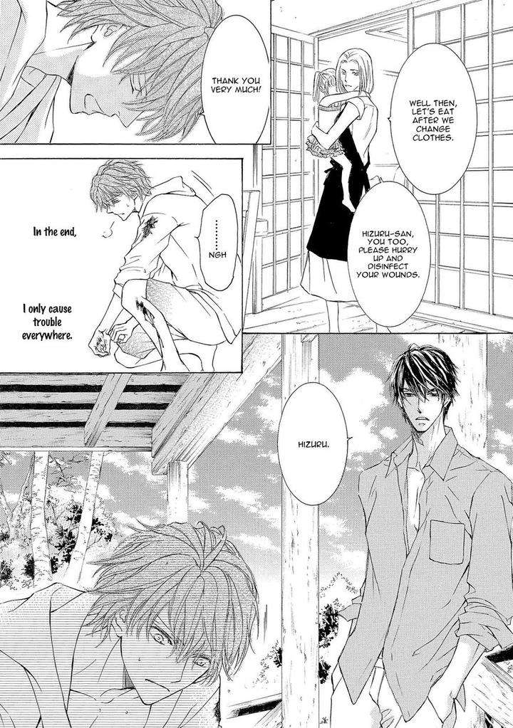 Kachou-Fuugetsu-Shimizu-Yuki-Eng page 28