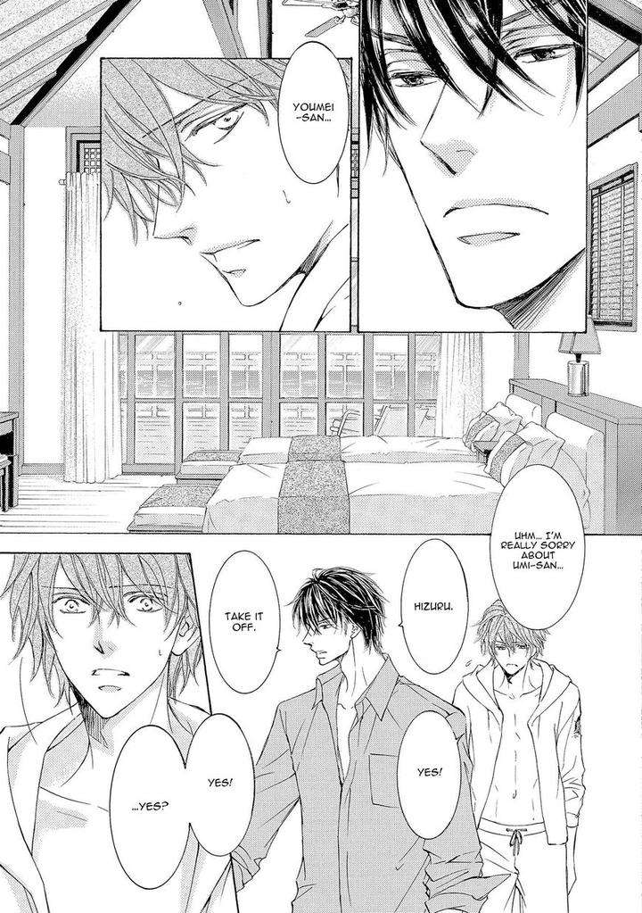 Kachou-Fuugetsu-Shimizu-Yuki-Eng page 29