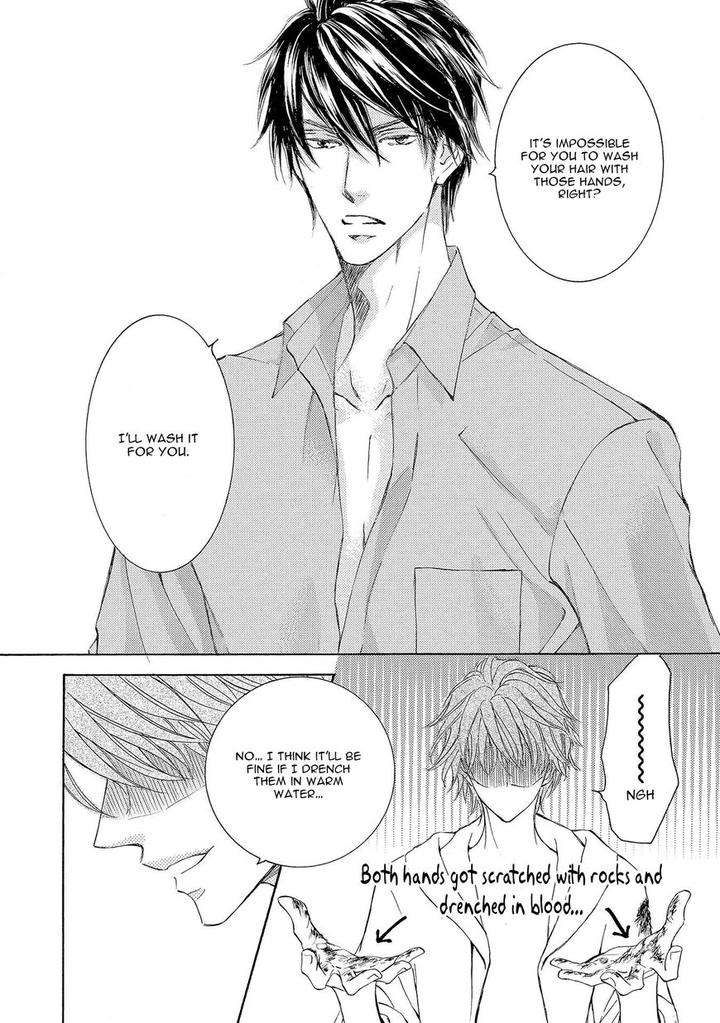 Kachou-Fuugetsu-Shimizu-Yuki-Eng page 30